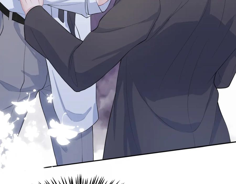 《愿赌服输》第39话 我们回到过去吧 第42页