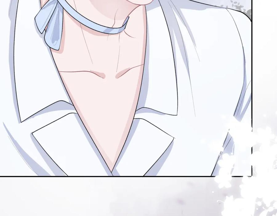 《愿赌服输》第39话 我们回到过去吧 第39页