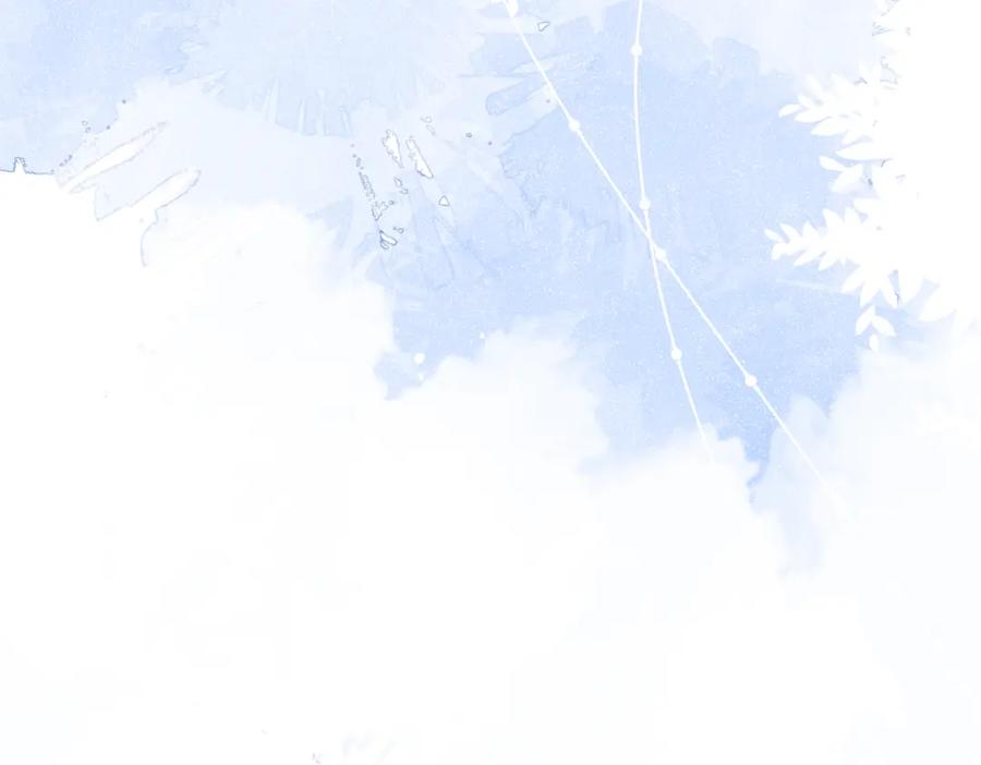 《愿赌服输》第39话 我们回到过去吧 第62页
