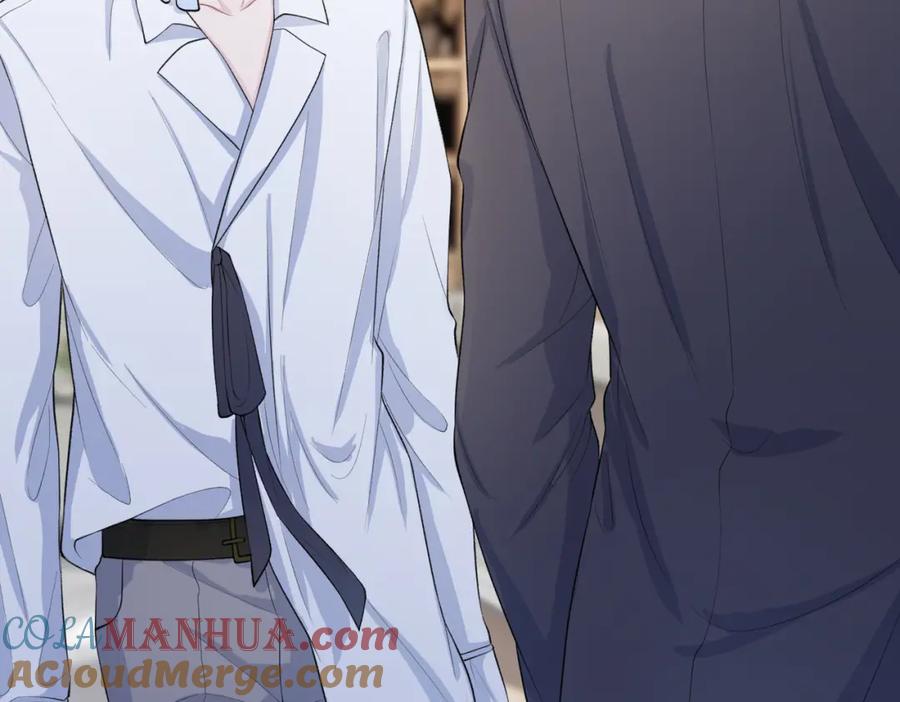 《愿赌服输》第39话 我们回到过去吧 第25页