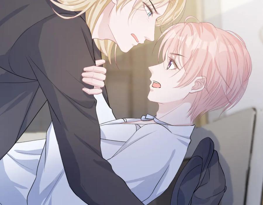 《愿赌服输》第39话 我们回到过去吧 第76页