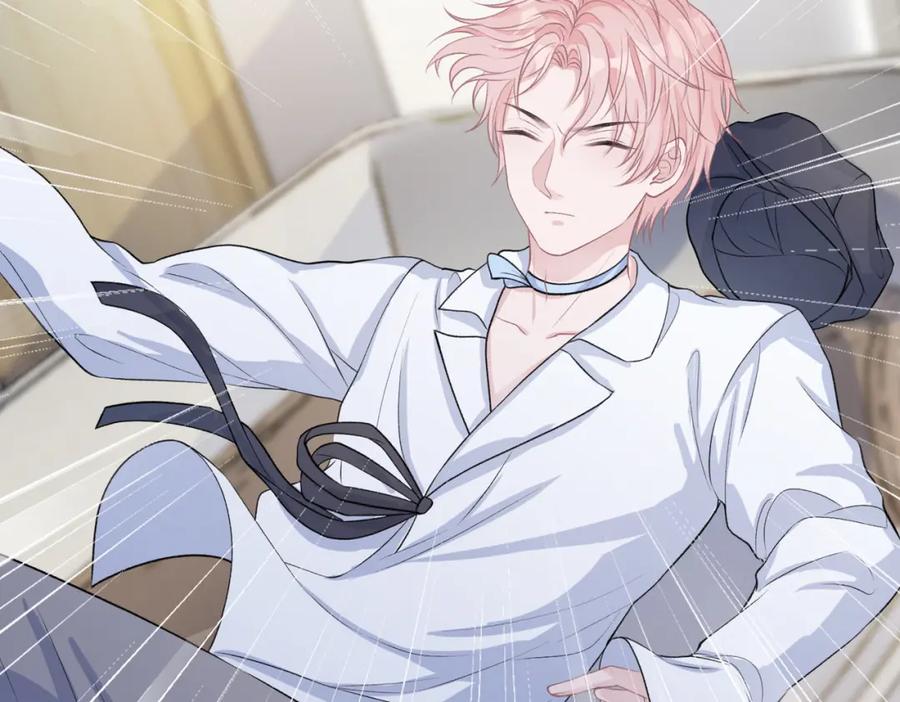 《愿赌服输》第39话 我们回到过去吧 第74页