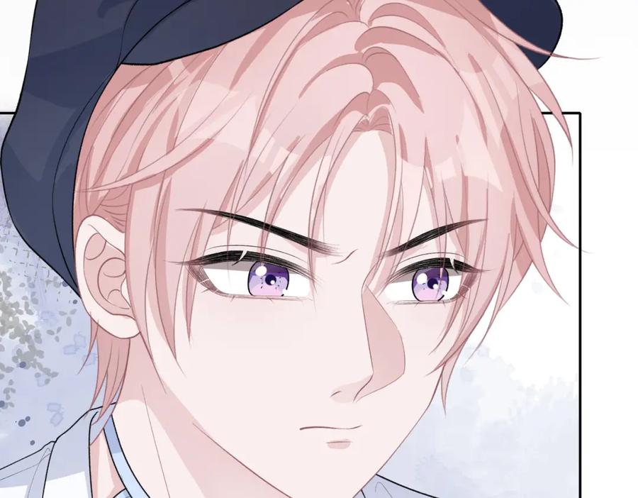 《愿赌服输》第39话 我们回到过去吧 第38页