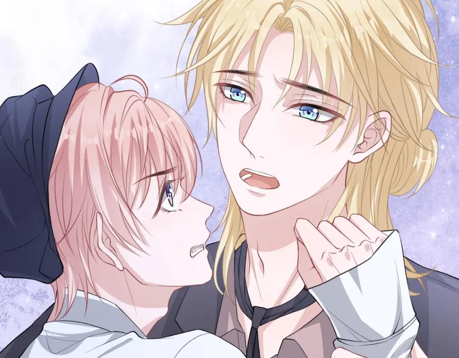《愿赌服输》第39话 我们回到过去吧 第46页