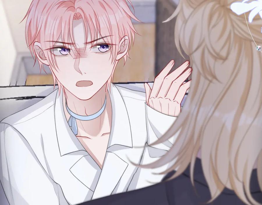 《愿赌服输》第39话 我们回到过去吧 第90页