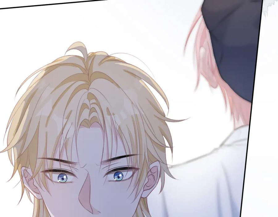 《愿赌服输》第39话 我们回到过去吧 第67页