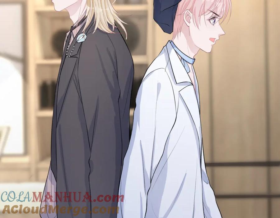 《愿赌服输》第39话 我们回到过去吧 第65页