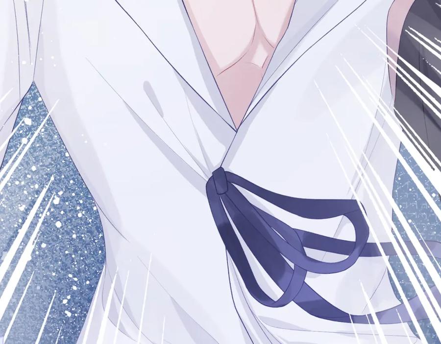 《愿赌服输》第39话 我们回到过去吧 第104页