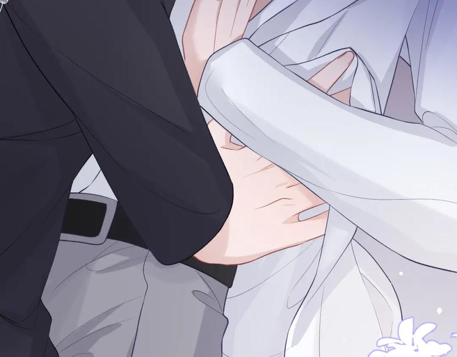 《愿赌服输》第40话 迟来的痛悔 第10页