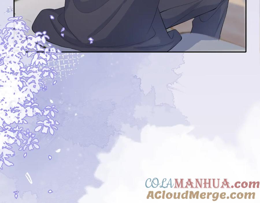 《愿赌服输》第40话 迟来的痛悔 第65页