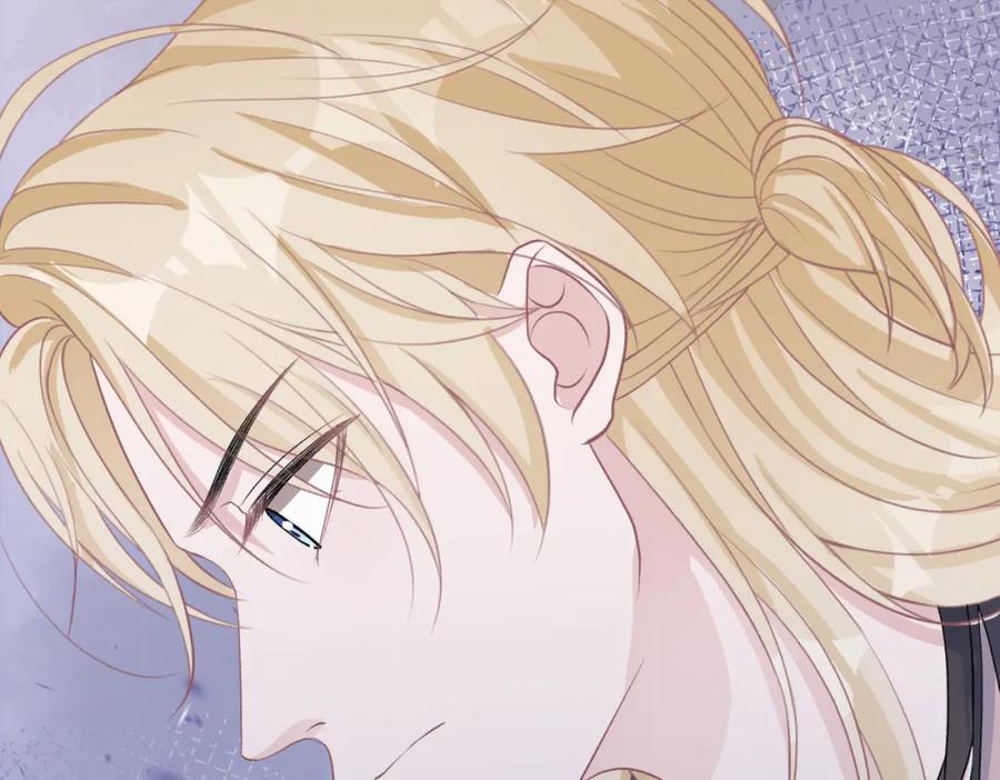 《愿赌服输》第40话 迟来的痛悔 第26页