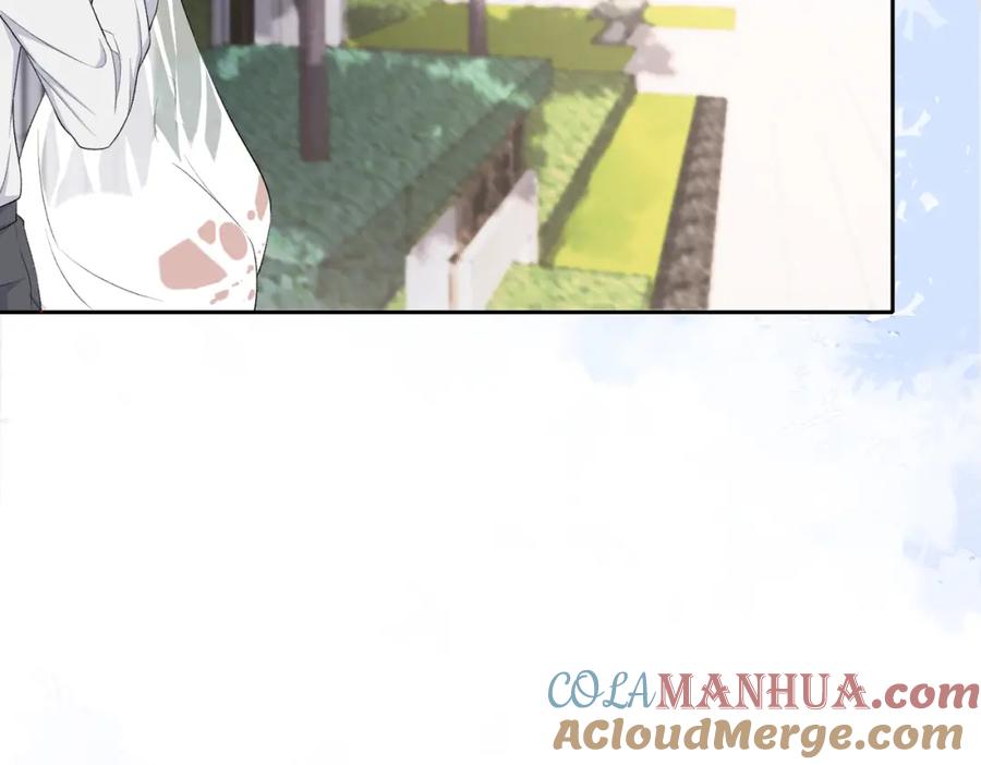 《愿赌服输》第40话 迟来的痛悔 第89页