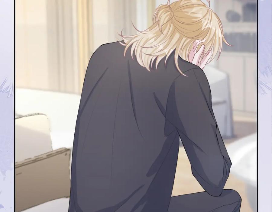 《愿赌服输》第40话 迟来的痛悔 第64页