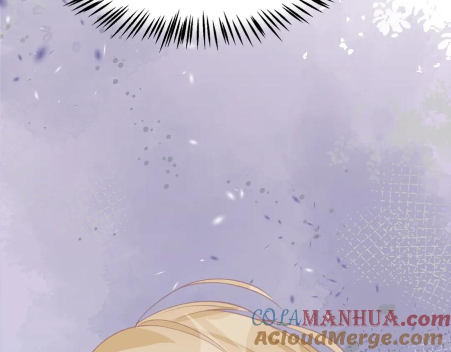 《愿赌服输》第40话 迟来的痛悔 第25页