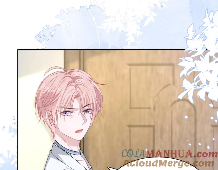 《愿赌服输》第40话 迟来的痛悔 第57页