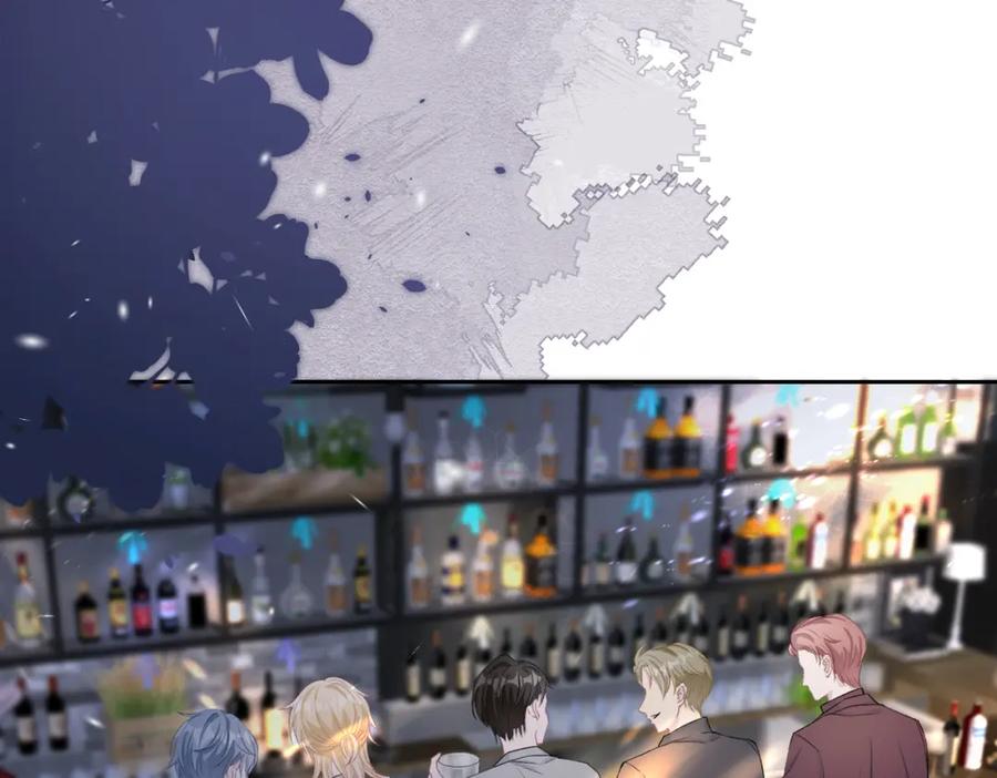 《愿赌服输》第41话 为什么这样对我？ 第52页