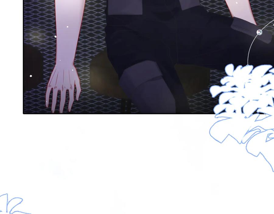 《愿赌服输》第41话 为什么这样对我？ 第90页