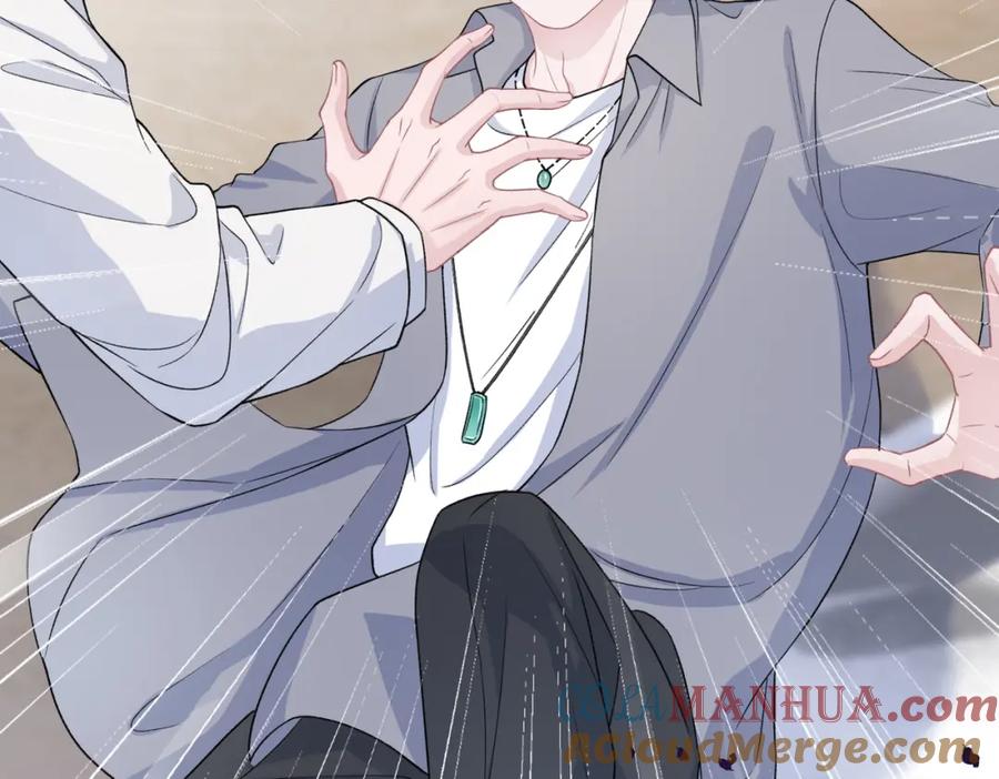 《愿赌服输》第41话 为什么这样对我？ 第25页