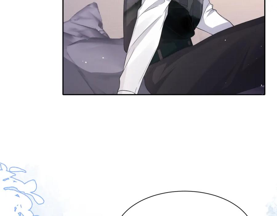 《愿赌服输》第41话 为什么这样对我？ 第95页