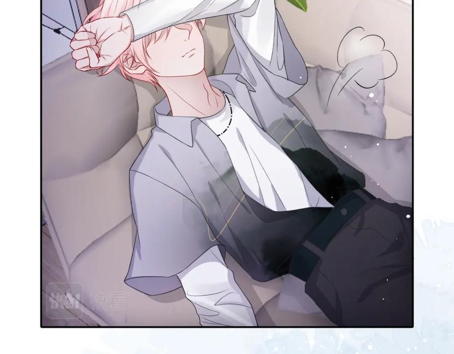《愿赌服输》第41话 为什么这样对我？ 第92页