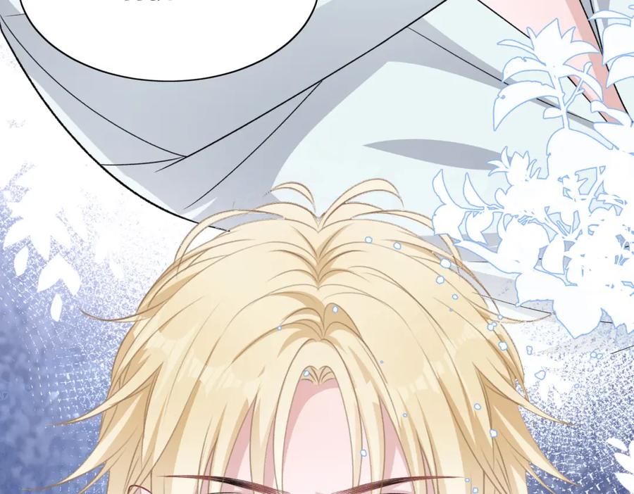 《愿赌服输》第41话 为什么这样对我？ 第66页
