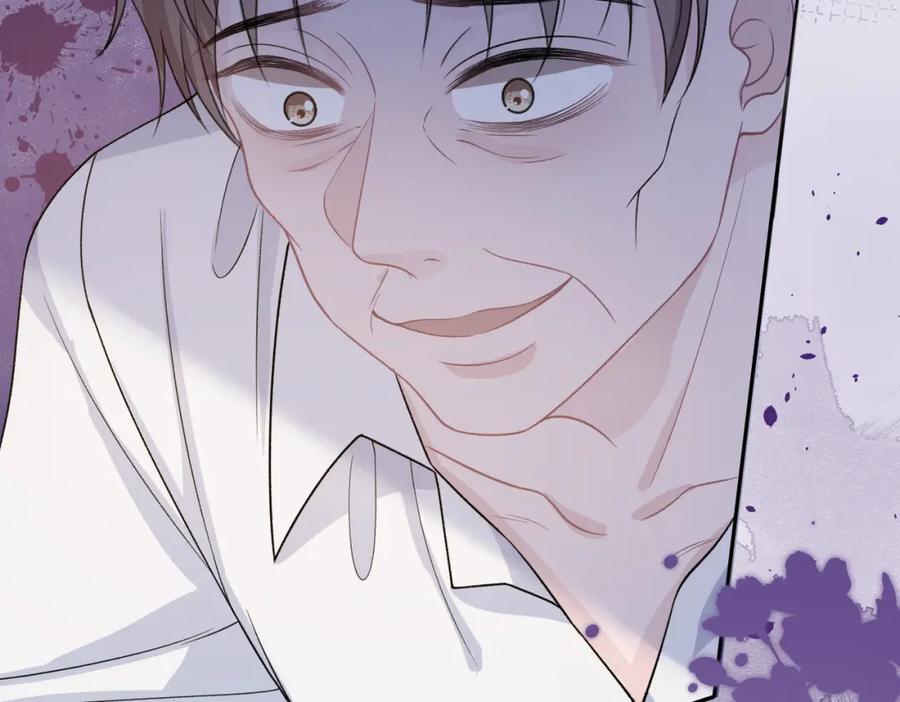 《愿赌服输》第41话 为什么这样对我？ 第34页