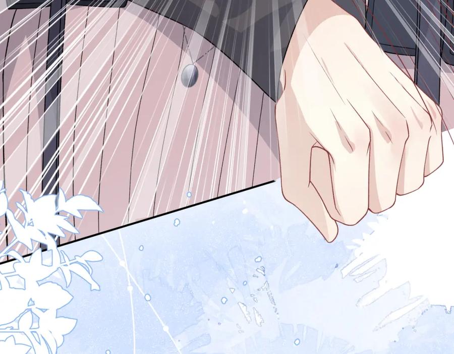 《愿赌服输》第41话 为什么这样对我？ 第76页