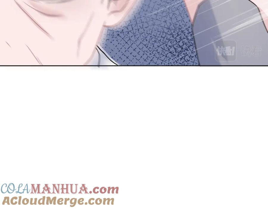 《愿赌服输》第41话 为什么这样对我？ 第41页