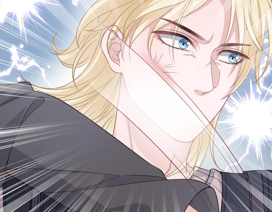 《愿赌服输》第41话 为什么这样对我？ 第75页