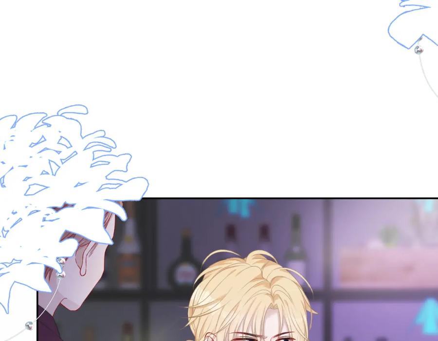 《愿赌服输》第41话 为什么这样对我？ 第88页