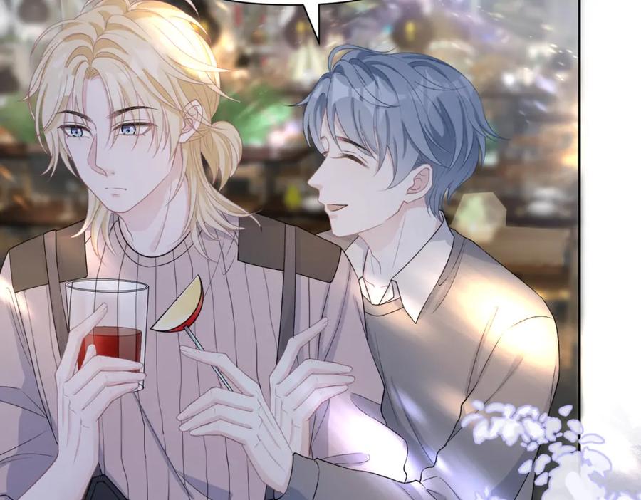 《愿赌服输》第41话 为什么这样对我？ 第54页