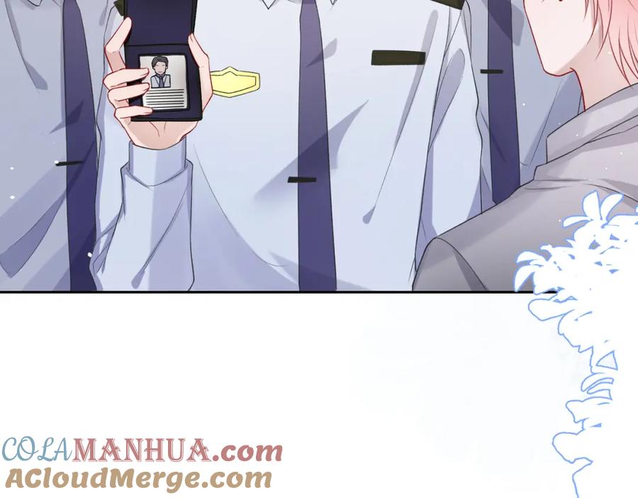 《愿赌服输》第41话 为什么这样对我？ 第97页