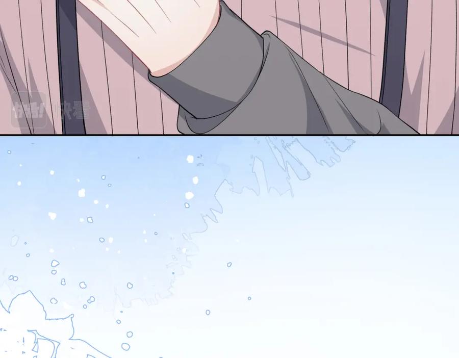 《愿赌服输》第41话 为什么这样对我？ 第68页