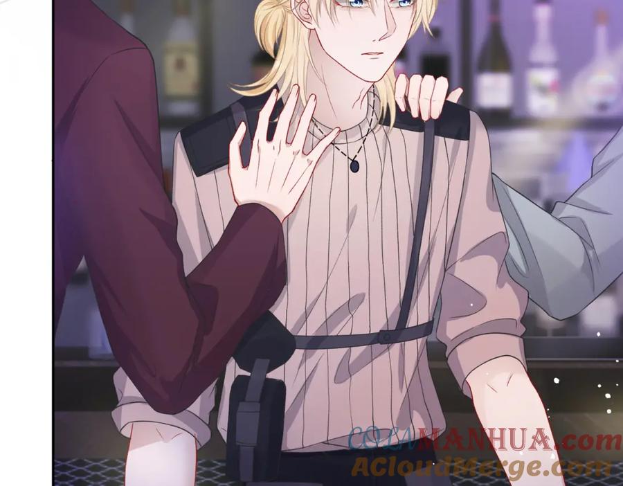 《愿赌服输》第41话 为什么这样对我？ 第89页