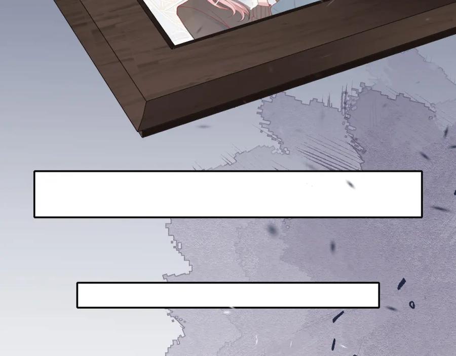 《愿赌服输》第41话 为什么这样对我？ 第50页