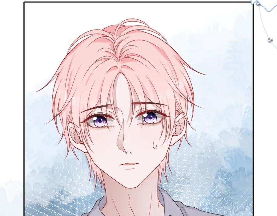 《愿赌服输》第41话 为什么这样对我？ 第98页
