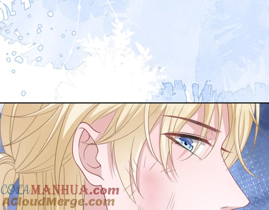 《愿赌服输》第41话 为什么这样对我？ 第77页