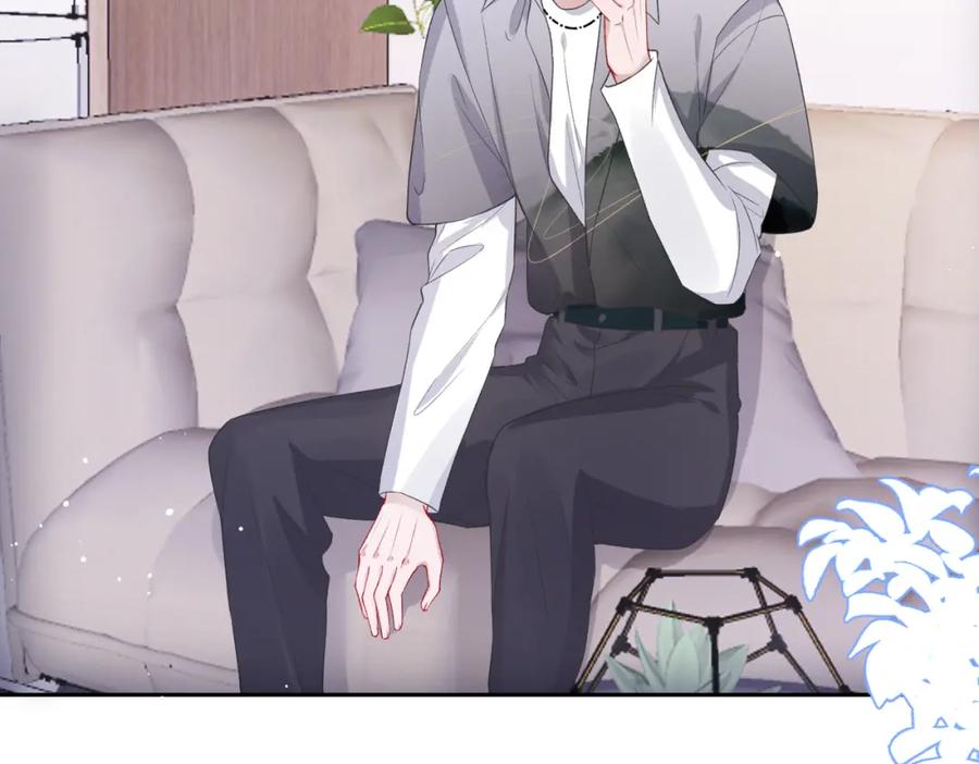 《愿赌服输》第41话 为什么这样对我？ 第87页