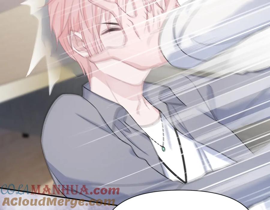 《愿赌服输》第41话 为什么这样对我？ 第29页