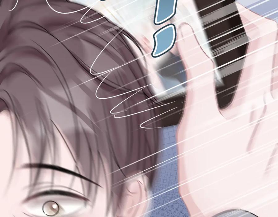 《愿赌服输》第41话 为什么这样对我？ 第40页