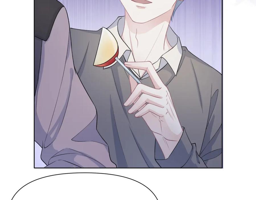 《愿赌服输》第41话 为什么这样对我？ 第56页