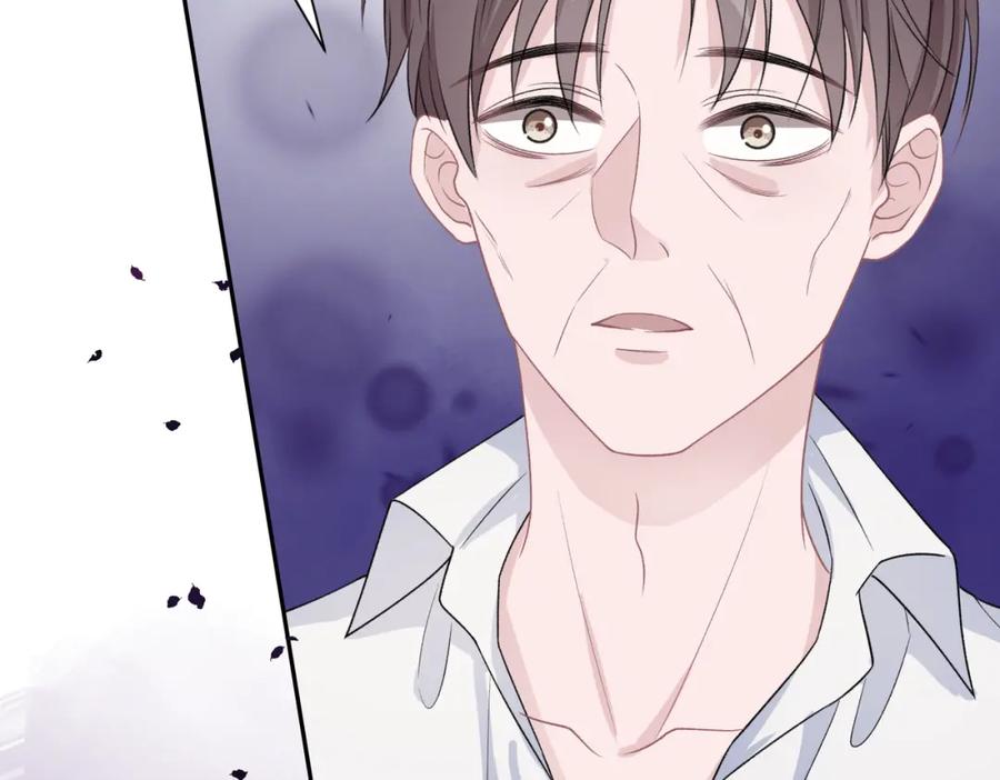 《愿赌服输》第41话 为什么这样对我？ 第27页