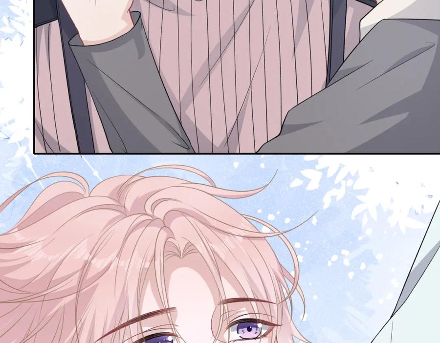 《愿赌服输》第41话 为什么这样对我？ 第64页