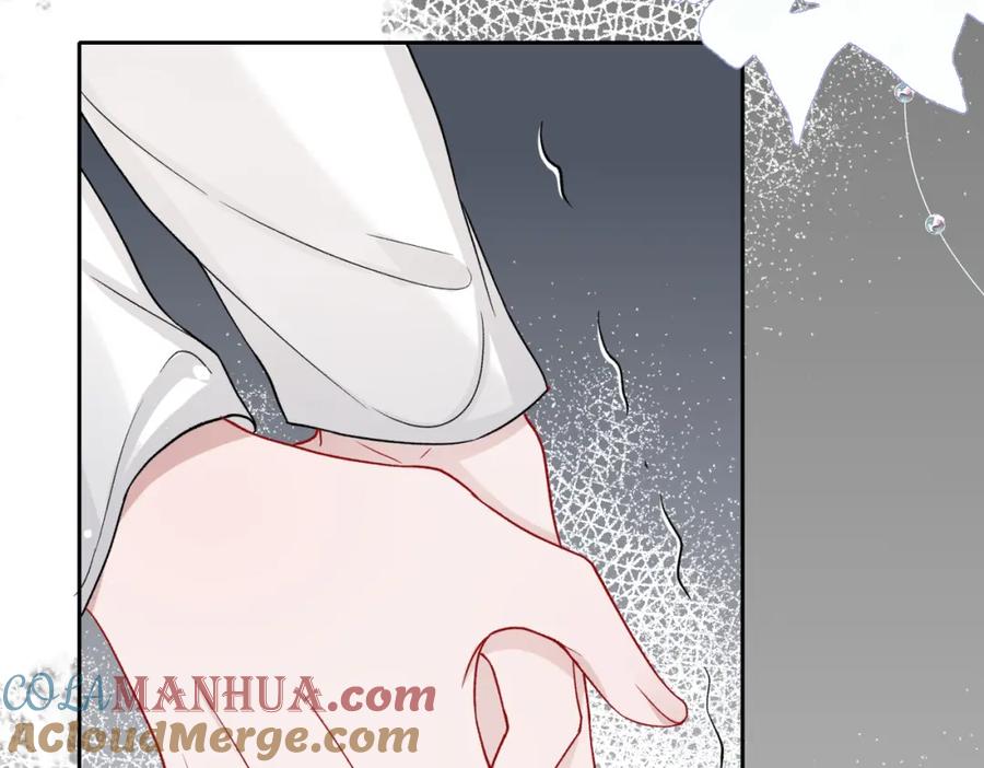 《愿赌服输》第42话 樊景出事了 第69页