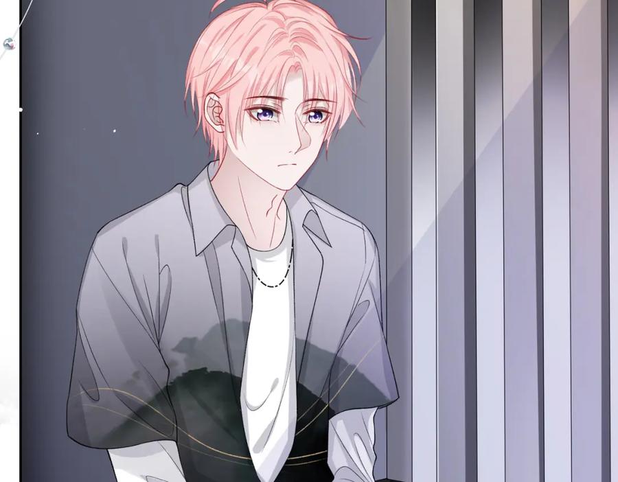 《愿赌服输》第42话 樊景出事了 第67页