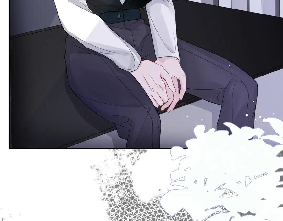 《愿赌服输》第42话 樊景出事了 第68页