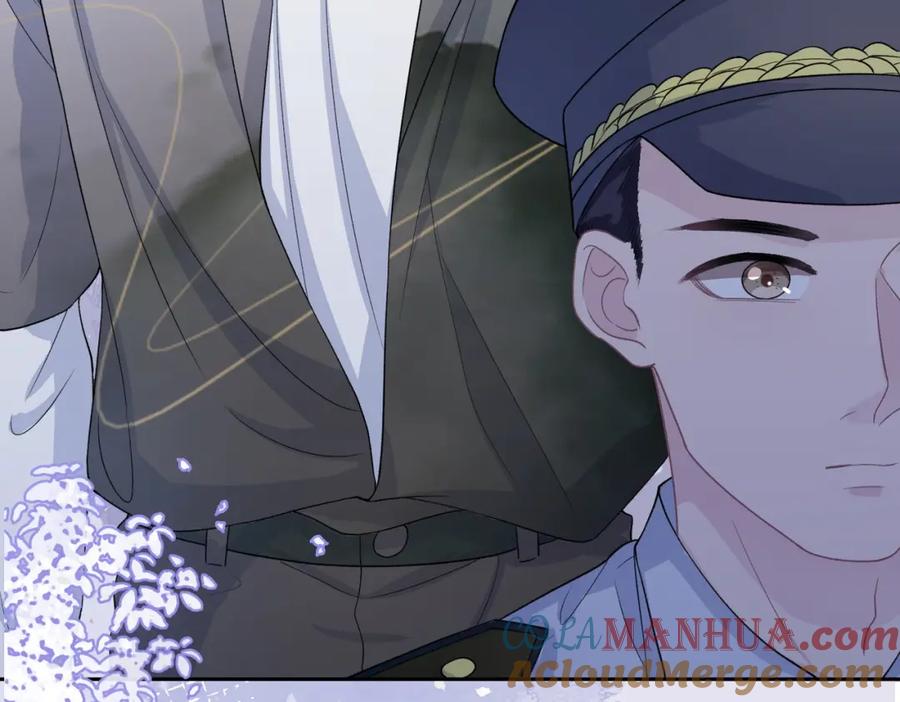 《愿赌服输》第42话 樊景出事了 第49页