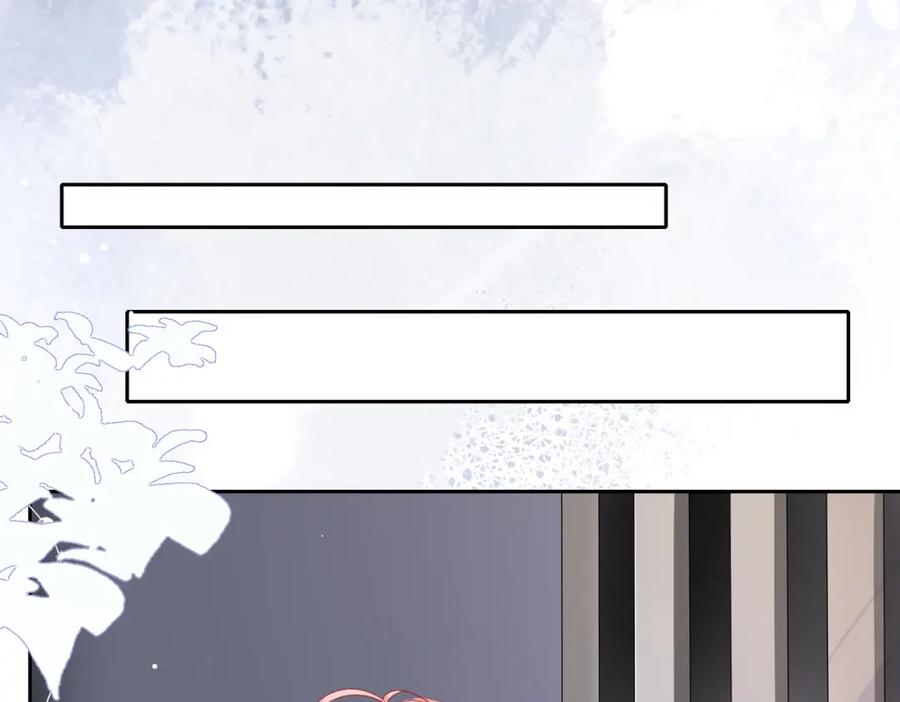 《愿赌服输》第42话 樊景出事了 第66页