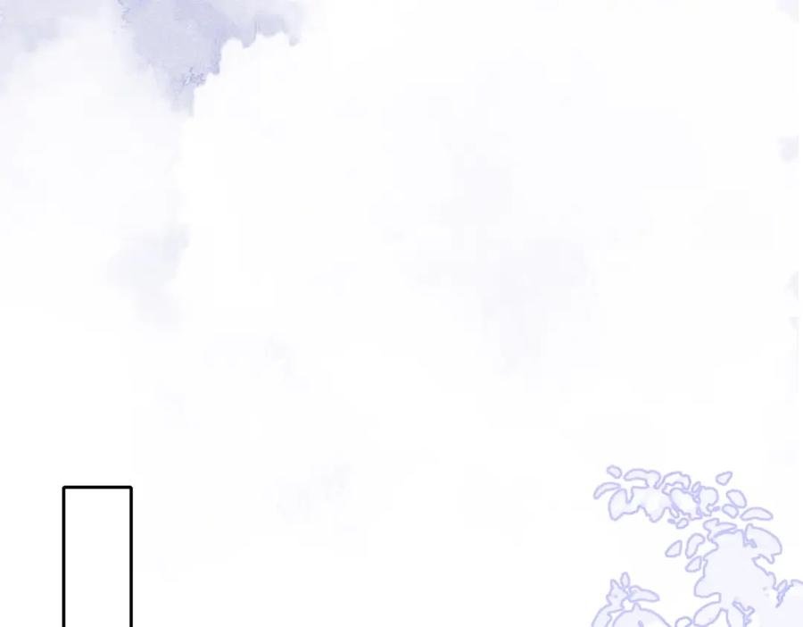 《愿赌服输》第42话 樊景出事了 第51页