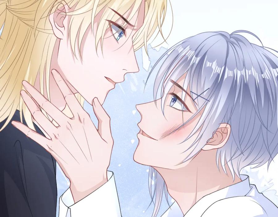 《愿赌服输》第43话 我们是共犯 第82页